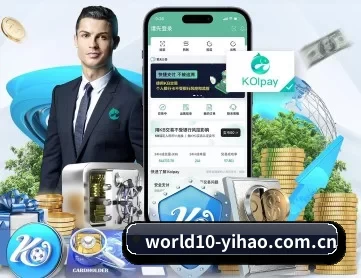 壹号娱乐在线 APP 深度功能