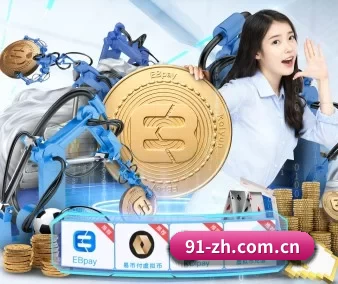 壹号娱乐在线 APP